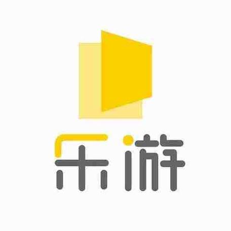 乐游