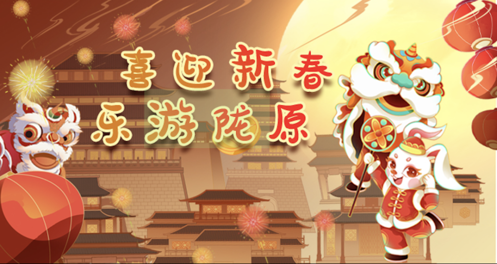 冬春游甘肃|自然创想 艺术宝库深度游